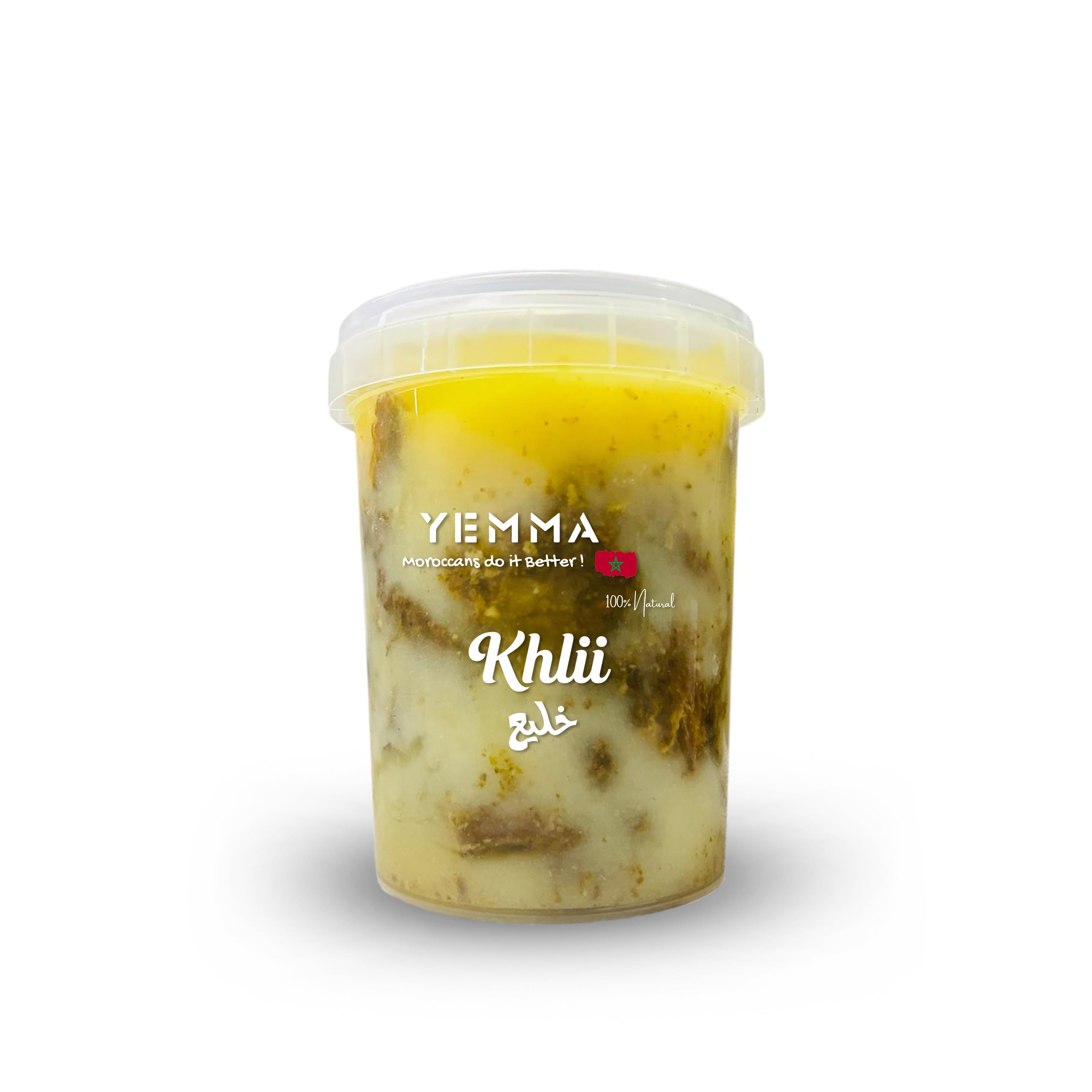 Khlii Traditionnel — Viande Séchée Marocaine de Meknès | 500g