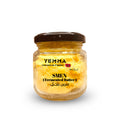 Smen Marocain — Beurre Fermé Artisanal | Saveur Profonde & Authentique