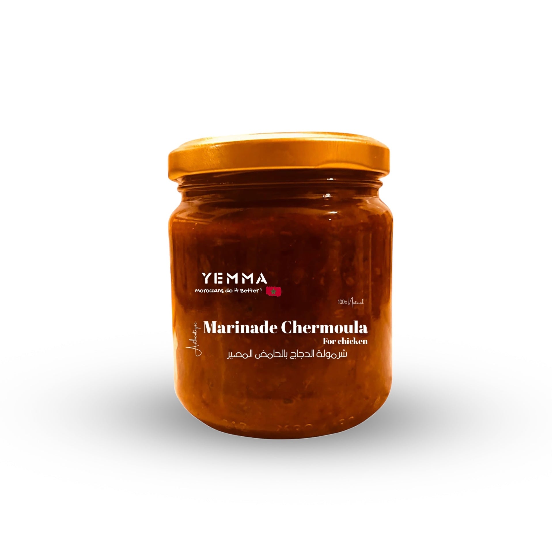 Marinade Chermoula Poulet YEMMA