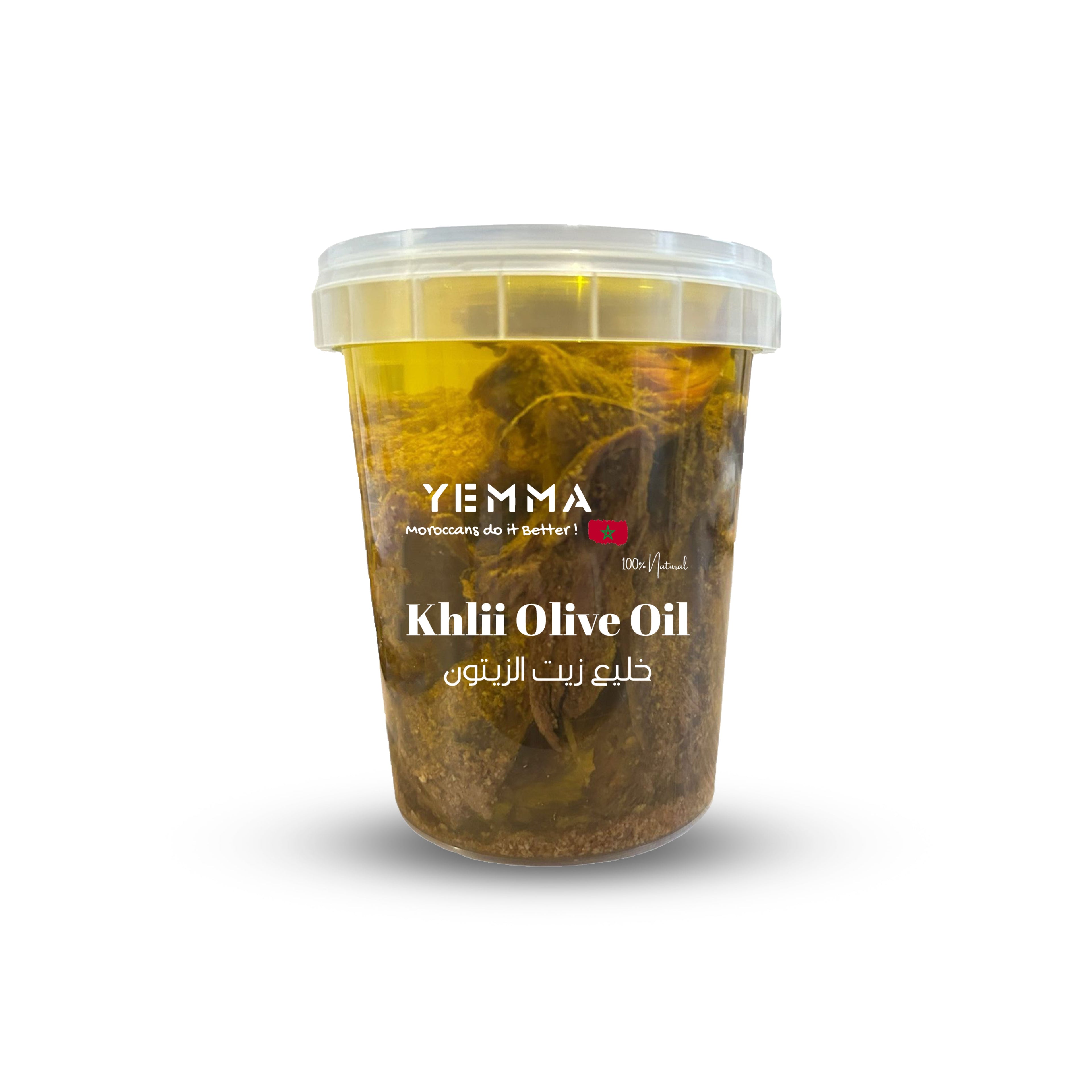 Khlii à l'Huile d'Olive — Viande Séchée Marocaine Premium | 500g
